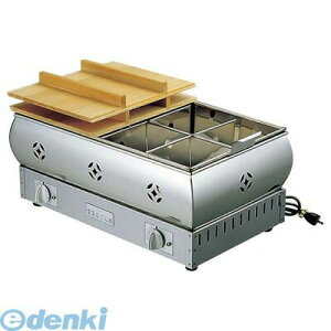 876200 ���� ����s�E�����[�J�[�����s�� EBM 18�|8 �d�C ���ł�� 2�ځi60cm�j 4548170015159