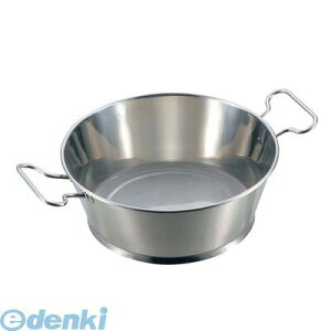 1289800 EBM �X�e�����X ����n���h�� �p���`���O������ 25cm 4548170090415