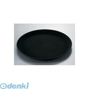 1820700 �L�����u�� �m���X���b�v�g���[�� 1600CT�i110�j�u���b�N 0099511127771