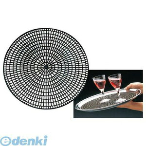 (LINE�N�[�|���L)1828300 �g���G�b�N�X �A���`�X�L�b�h �g���[�}�b�g�i1���j1620�|01 �ی^ 0029419886913