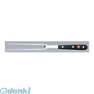 2739000 ���H�X�g�t �N���V�b�N �~�[�g�t�H�[�N 4410 16cm 4002293441030