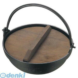 (LINE�N�[�|���L)3283000 EBM �A���~ �c�ɓ� 21cm 4548170035829