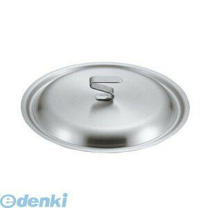 4012400 EBM �r�X�g�� 19cr ��W 27cm 4548170074545