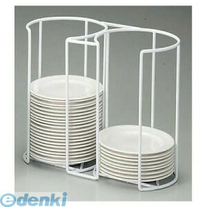 (LINE�N�[�|���L)4110700 EBM �v���[�g�J�Z�b�g�z���_�[ 28cm�p ��A�� 4548170039544