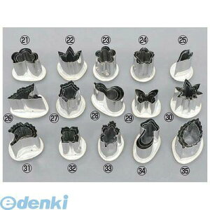 4276200 18�|8 ���t���^ �� 3pcs 4548170220713