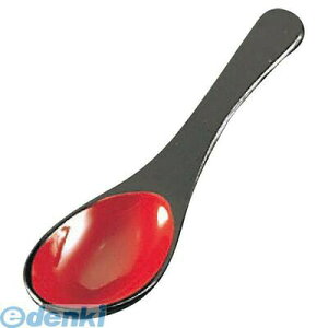 4542510 ABS ah QXv[  4548170203297