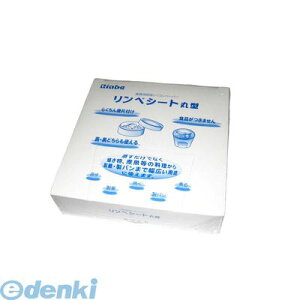 4674110 xV[gی^ bVy[p[i500jRSM|120 4560253056989