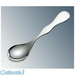 5354500 20�|20 ���p �V���o�[�G�C�W�X�v�[�� �� �S��135 4949789027739