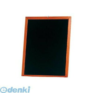 6172400 �l�I�J���[�E�b�f�B�[ NEO�|609K �ؘg �p�l�� 4548170098657