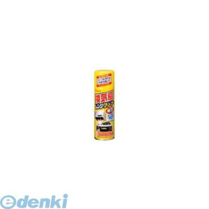 7023200 CWN[i[ 330ml 4903339416510