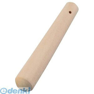 7067700 EBM Vi _i肱_j9cm 4548170058774