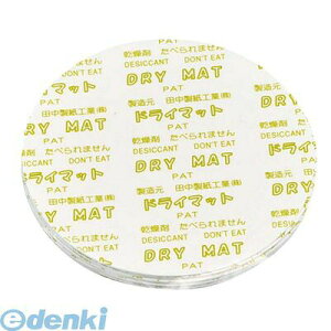 (LINE�N�[�|���L)7099950 �h���C�}�b�g�i500�����j�ی^ 48mm KY�|48J 4901091901831