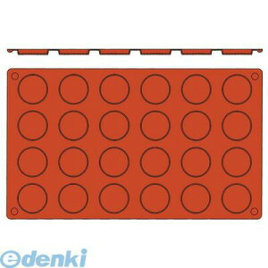 7419000 �K�X�g���t���b�N�X �~ S�i1���j2579�D09�i24����j 3109612579090