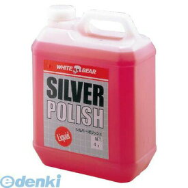 7439500 シルバーポリッシュ リキッド 156W 18L 4548170155176