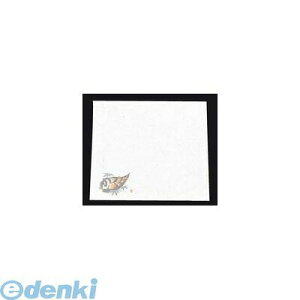 7953000 �V���ԓ� �~���� �l���i100�����jNY�|5 �����̂��i2���`4���j 4560164128348