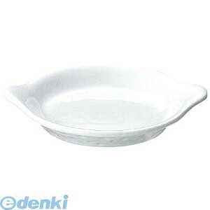 8079700 ���C���� ��^ �ێ��t�O���^���M No�D605 21cm �z���C�g 8021124000402
