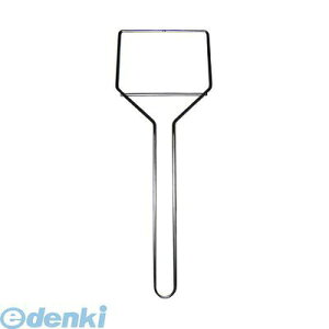 8804760 �X�L���t�B���^�[�z���_�[ 8PS�p ���� SH1A 4548170146693