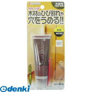 LffUC nEX{bNX 3690171012 J[pe ~fBA}zKj[ NOD12 50g