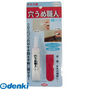 LffUC nEX{bNX 3795240001 ߐEl NXp zCg 15g