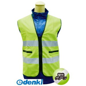 �x�m��܍H�� FUJITE 4907534381888 8188 �p�g���[���x�X�g �O���[�� LB�T�C�Y�y����T�C�Y�z