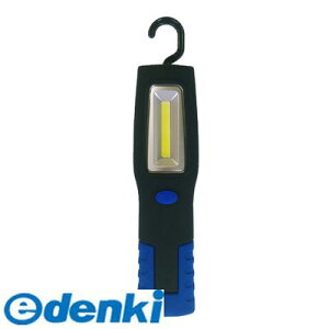 (LINE�N�[�|���L)�y���F1�z�Z�[�u�C���_�X�g���[ SV-5653 COB LED ���[�N���C�gSV5653
