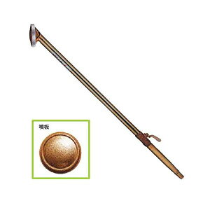 4938960328932 ZETTO UmYG37^ RbNt GLK47