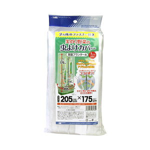 (LINE�N�[�|���L)4989156081322 ���{�}�^�C ���̂��؂̒��悯�J�o�[ 205CMX175CM �����ؒ��悯�J�o�[ �_���|�p����