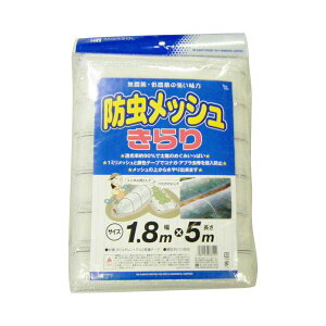 (LINE�N�[�|���L)4989156078124 ���{�}�^�C �h�����b�V�� �L���� 1�D8MX5M