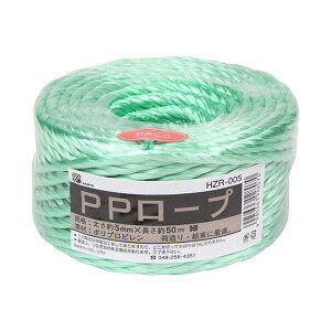 (LINE�N�[�|���L)4905663028070 �O�F�Y�� PP���[�v �� HZR�|005 5X50M PP���[�v��