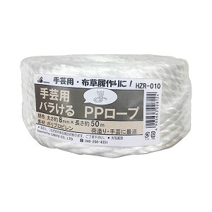 4905663028124 OFY oPPP[v  HZR|010 8X50M