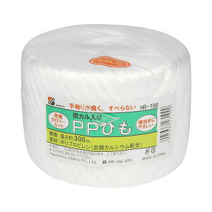 (LINE�N�[�|���L)4905663231999 �O�F�Y�� �Y�J������PP�Ђ� HR�|199 300M SANYU �Y�J����PP�Ђ�