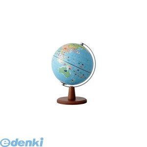 CC OYV221 20cmCXgtnV