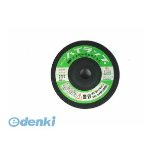 {ꌤu #1000 100X10X15 nCbv΍ޗp 20#1000100X10X15