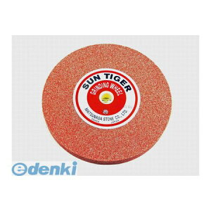 igCV 4963188621411 Ո u 1^ WA 60K 205X19X15D8