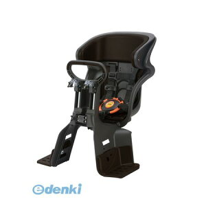 OGK技研 4511890209146 FBC−011DX3 フロント子供乗せ 黒/こげ茶