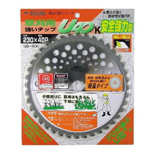 4983517039328 BAKUMA�y�o�N�}�H�Ɓz �����p �������`�b�v�\�[U40 �y�ʃ^�C�v 230×40P US�|40K