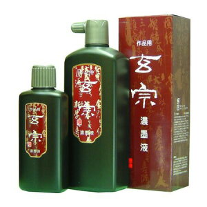 n^ 12005 @ Znt 200ml