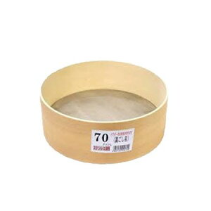 2348 iKmY ؐӂ邢yz 70bV