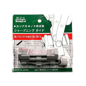 C`lANZX C`lMTM 4976463057133 Strong Tool V[vjOKCh NoD57|13