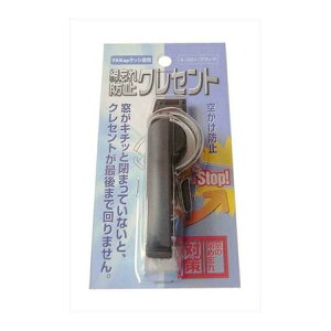 aCY 4903757268432 iL|001 Yh~NZg YKKapTbVp ubN 24mm