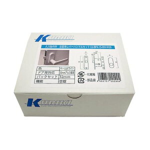 aCY 4903757292994 LUBP4|1S|WHBS32 po[