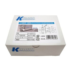 aCY 4903757293007 KUAP4|2D|WHBS32 po[