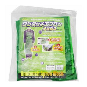 SUN UP 4969968398368 ^b`bVGv FM|51