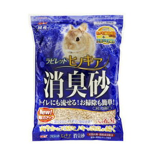 yl1_zGEX WFbNX 4972547036223 rbg qmLAL 6D5L