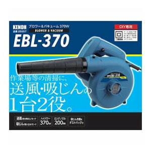 KENOH 4941901071866 EBL|370 u[oL[ 370W