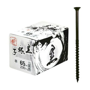 �E�C���O 4938780096752 9675 �����q ����т� ���� 4�D2×65mm 230��
