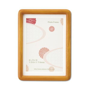  33C020D1040 ʐ^ C020 `[N 2L 