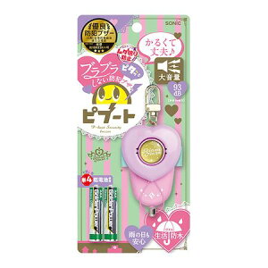 \jbN GS-147RT-V hƃuU[su[gP4dr^oCIb GS147RTV