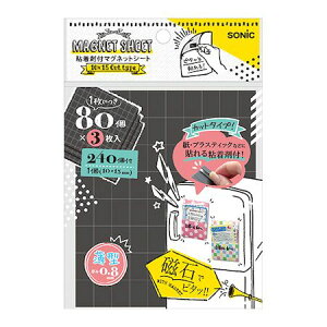 \jbN MS-6941 y5z Sܕt}OlbgV[g10×15 ^ MS6941