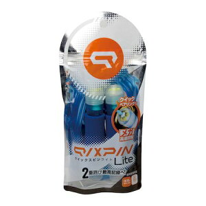 \jbN QX-4012-B ȂƂ NCbNXs Cg u[ QX4012B